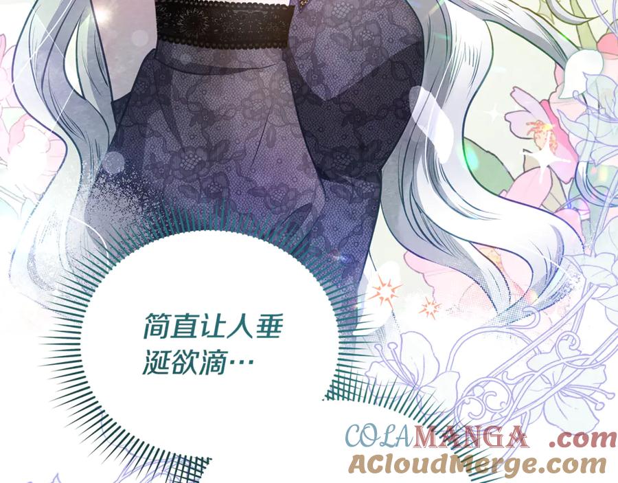 第213页