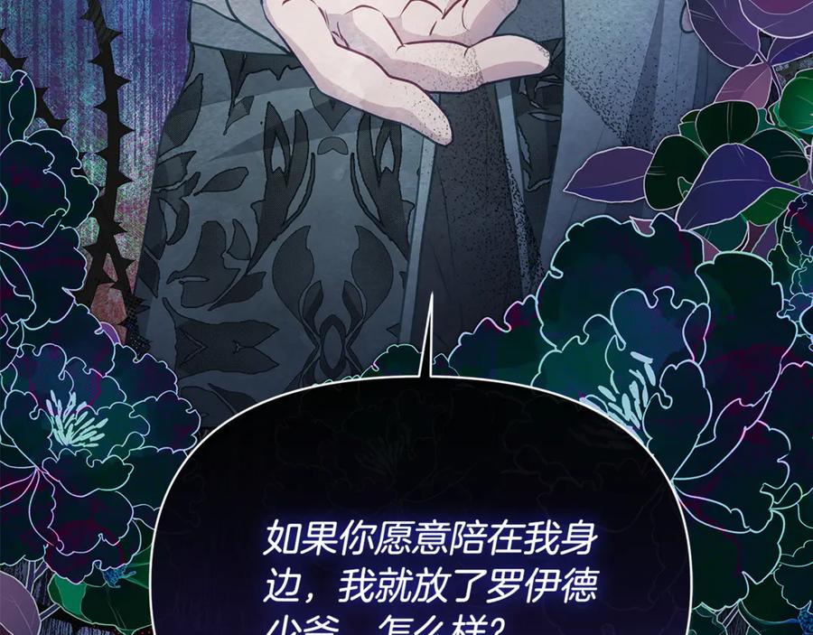 第218页