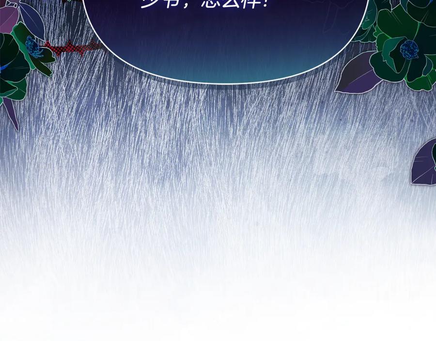 第219页