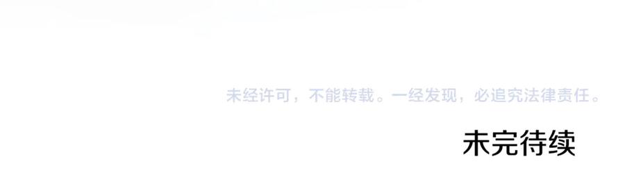 第220页