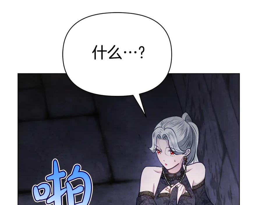 第208页