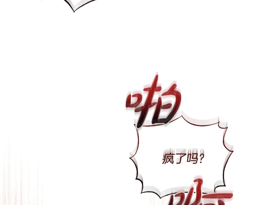 第220页
