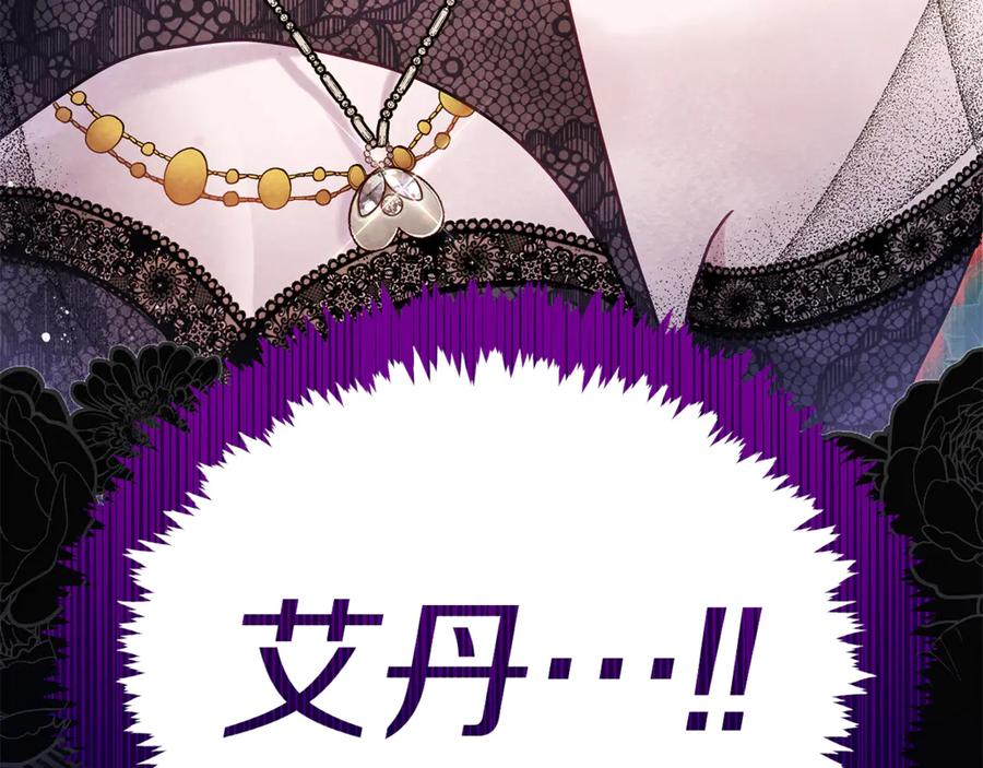 第224页