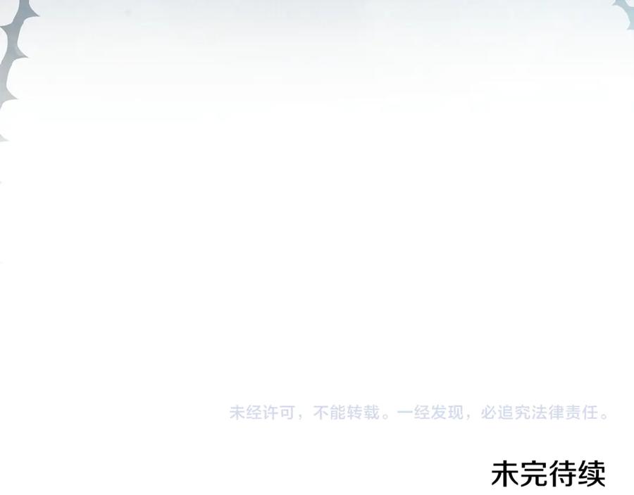 第226页