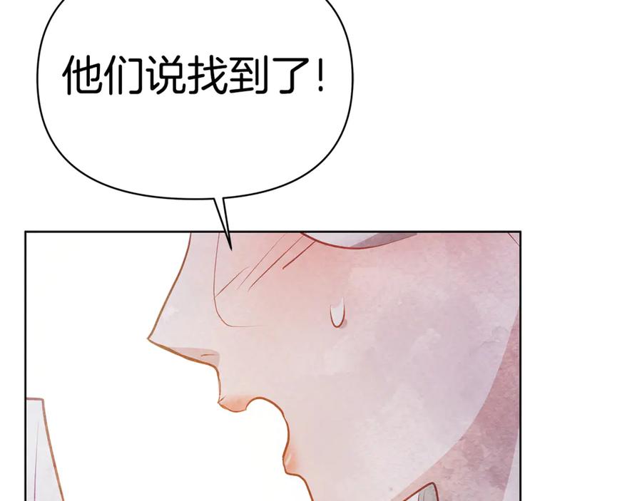 第206页