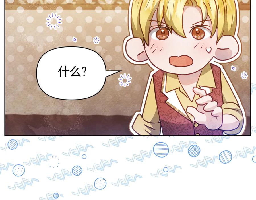 第210页