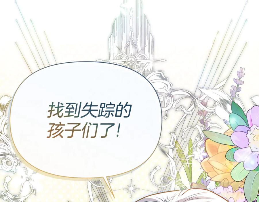 第212页