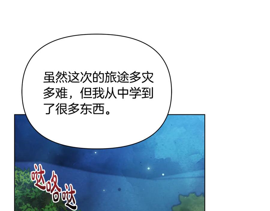 第204页