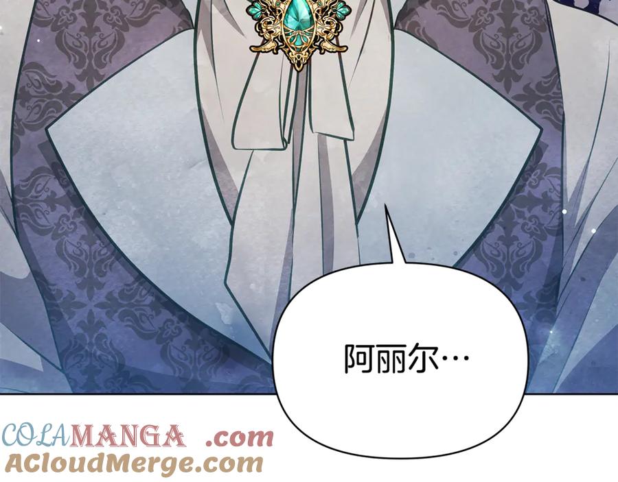 第209页