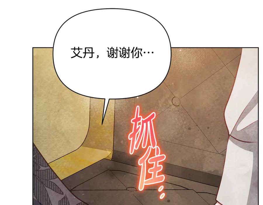 第211页