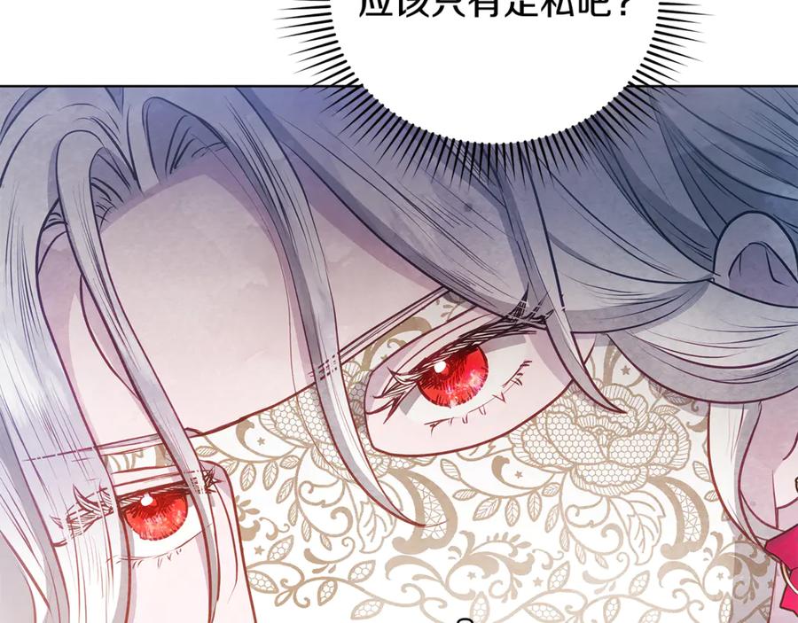 第187页