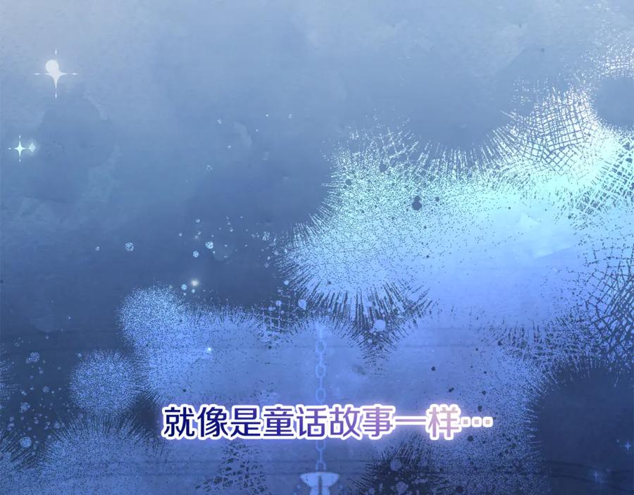 第203页