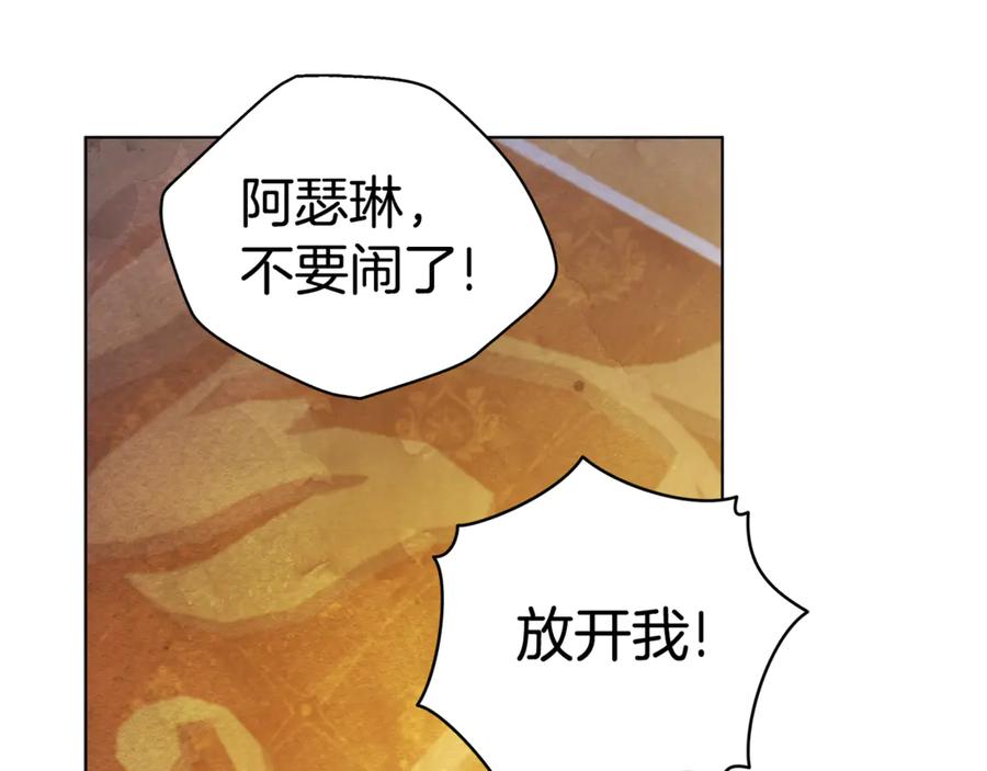 第199页