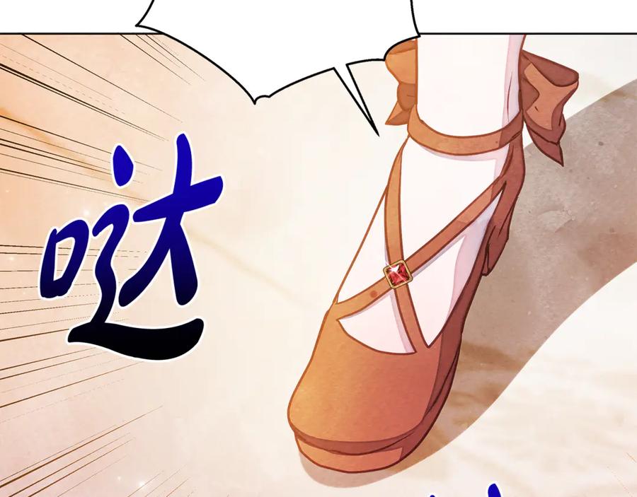 第202页