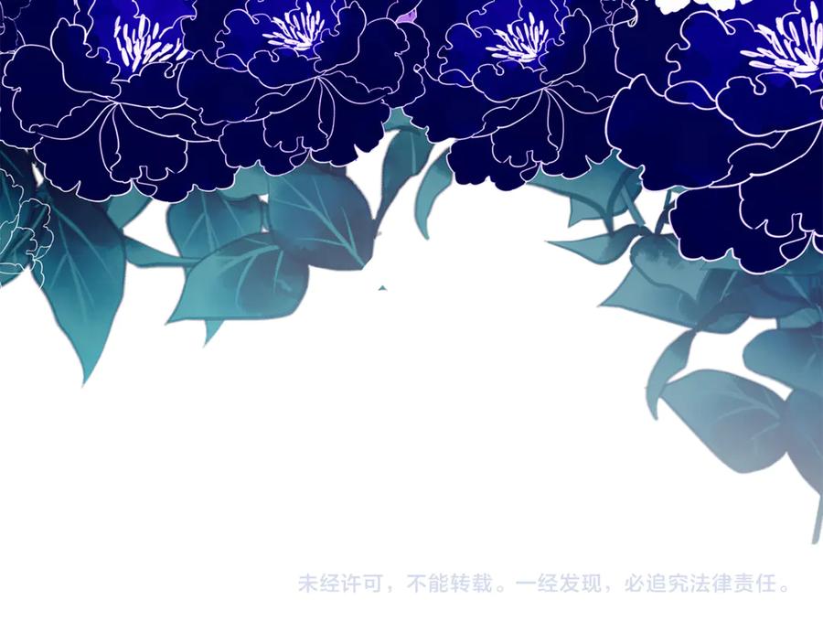 第214页