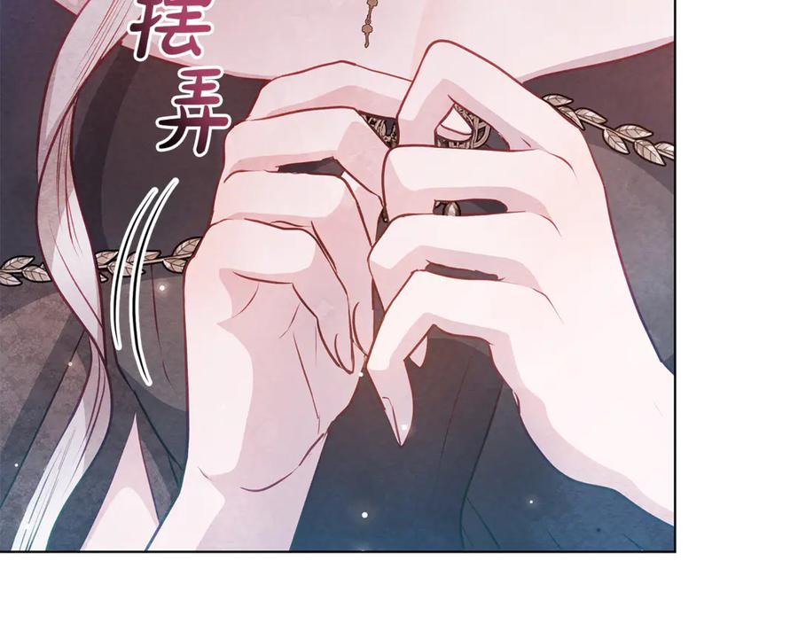第187页