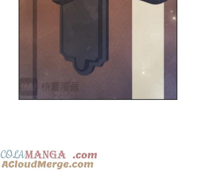 第197页