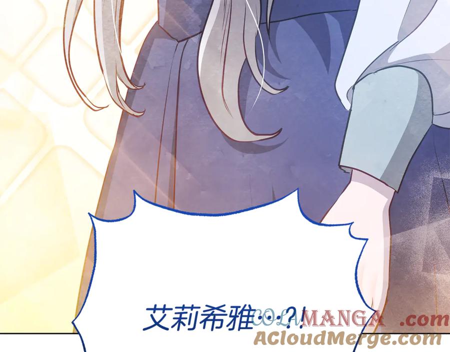 第197页