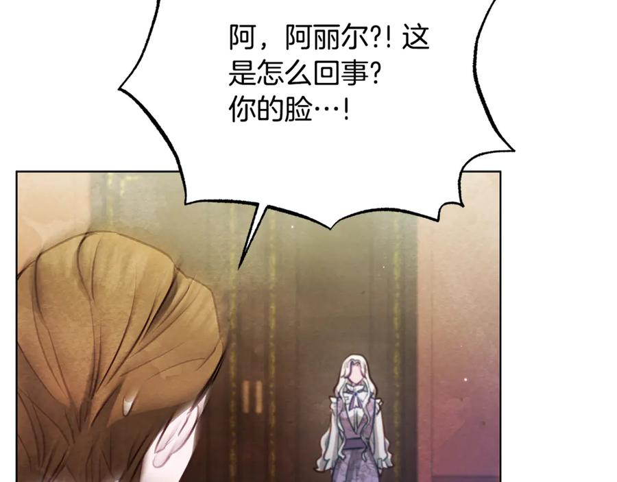 第200页