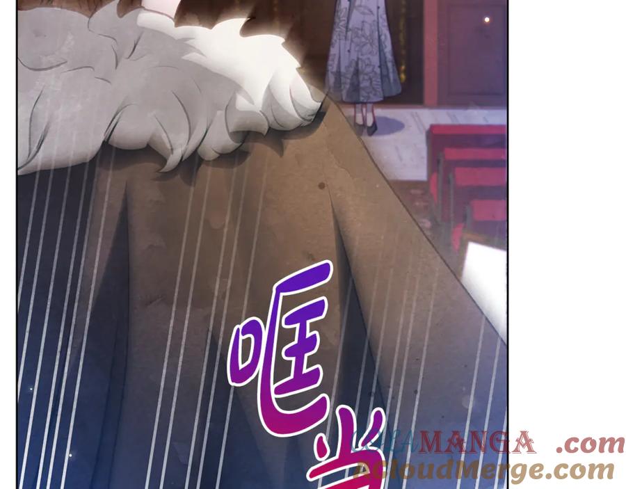 第201页