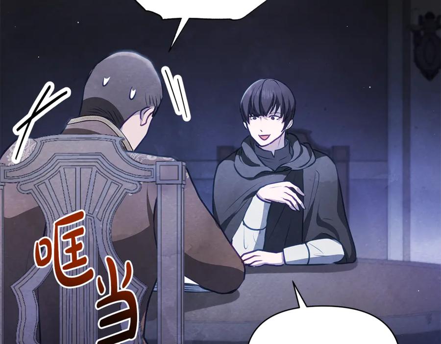 第199页