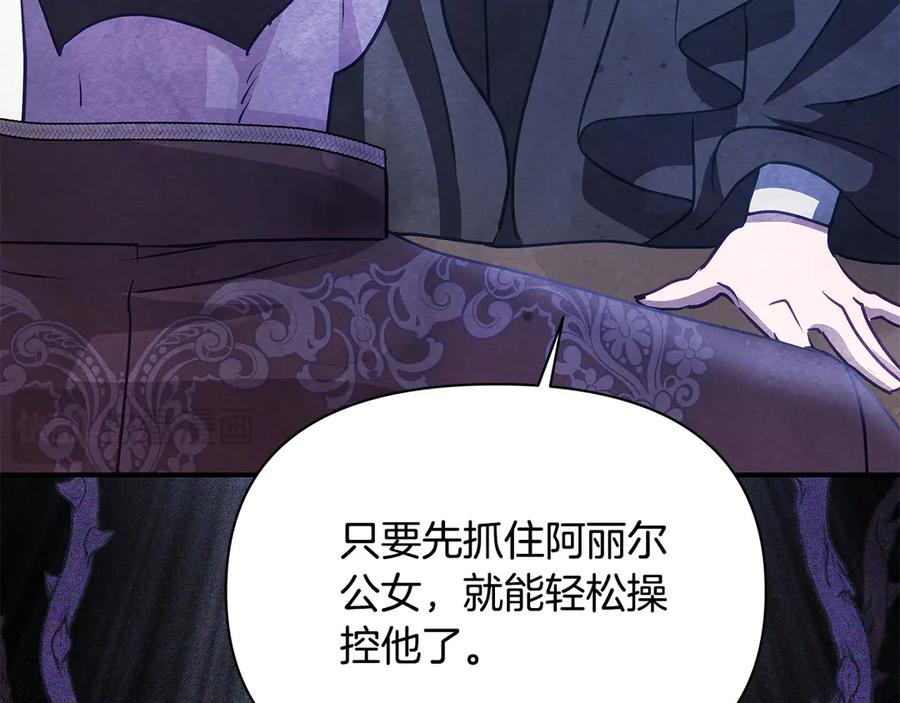 第207页