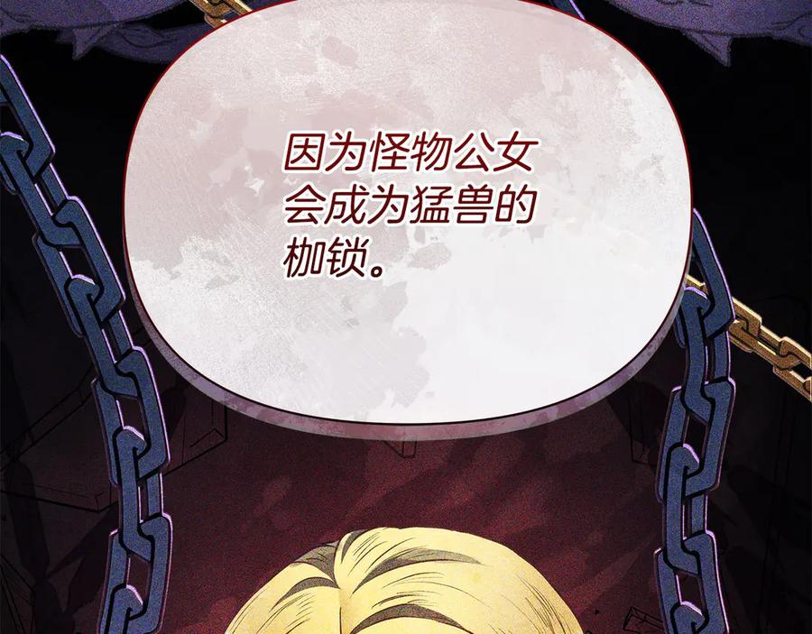 第211页