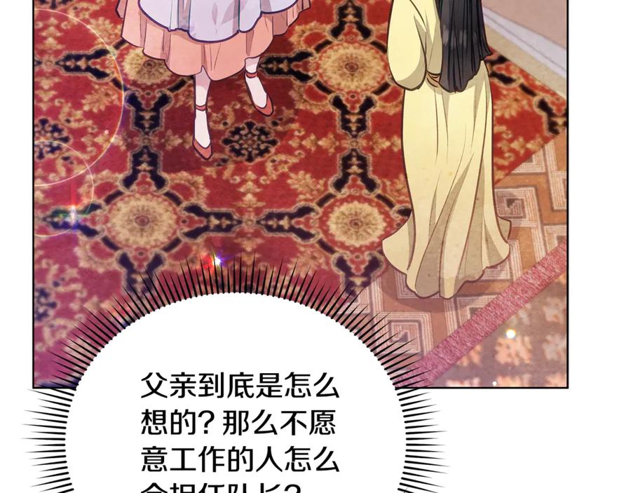第206页