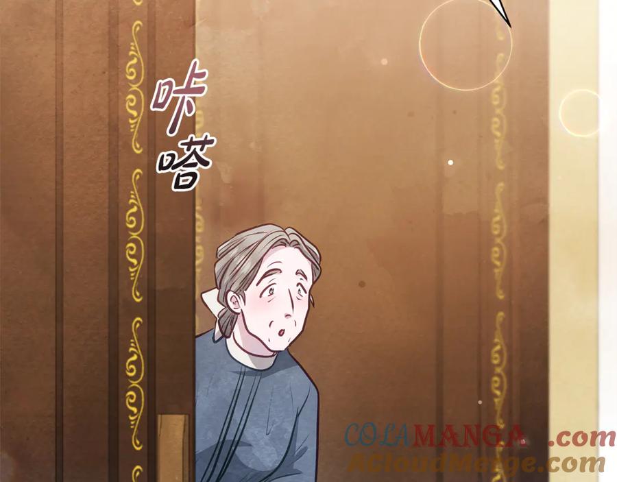 第209页