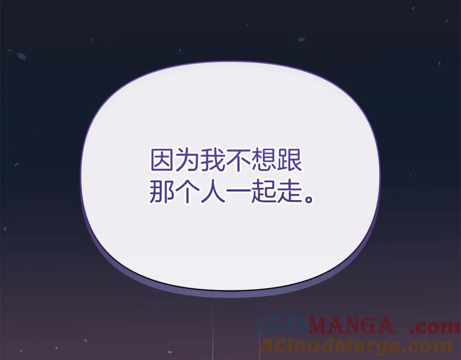 第217页
