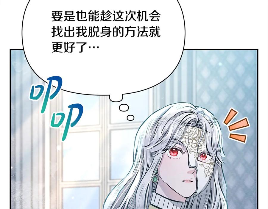 第203页