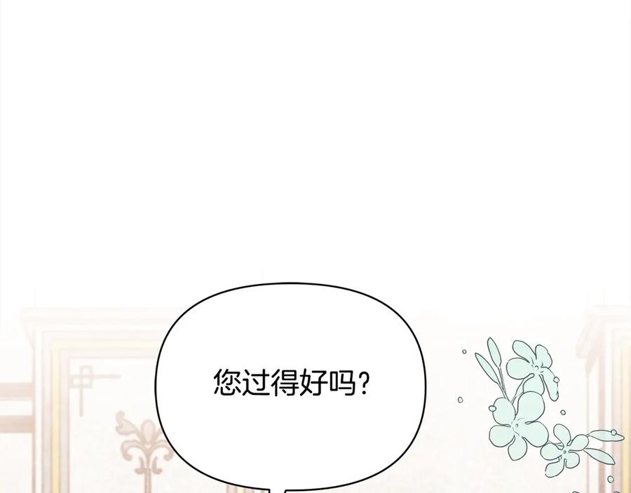 第211页