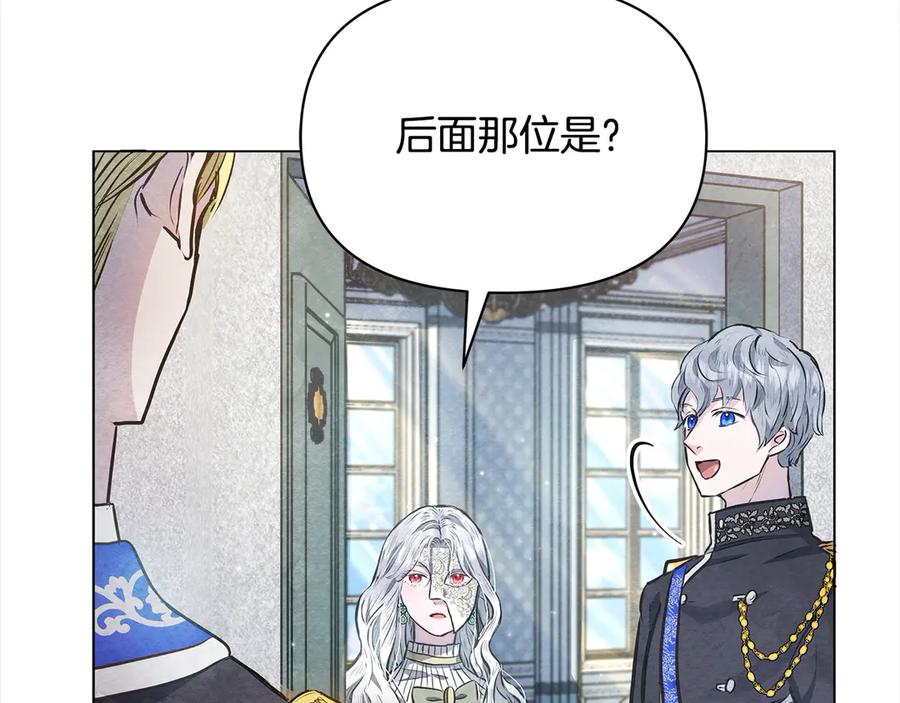 第215页