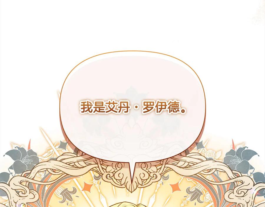 第223页