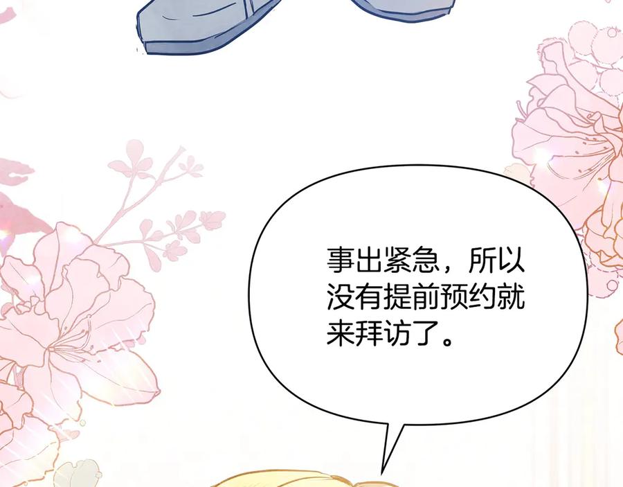 第228页