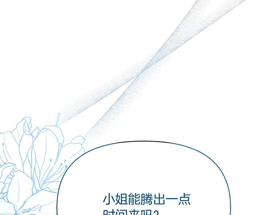 第232页