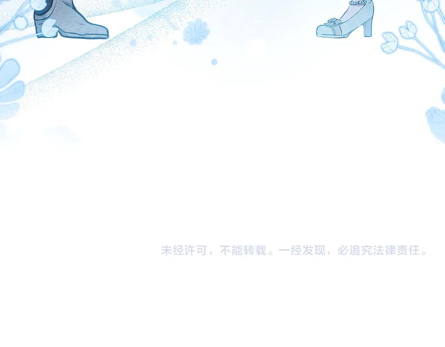第235页