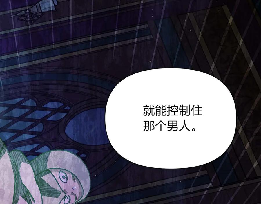 第206页