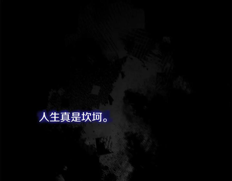 第203页