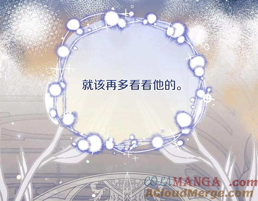 第209页