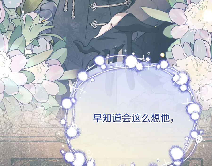 第212页