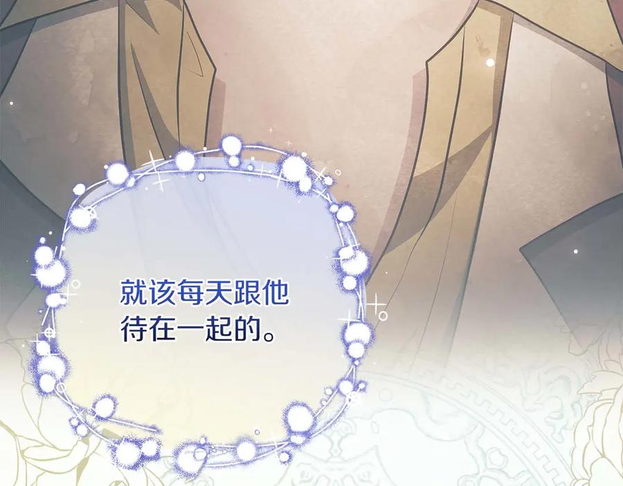 第215页