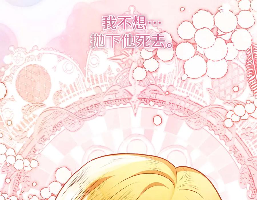 第219页