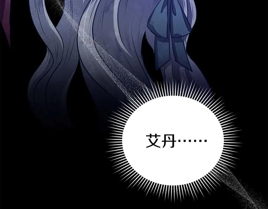 第226页