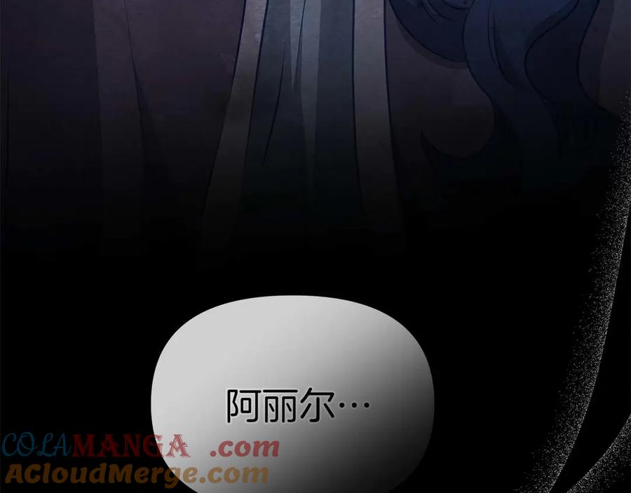 第229页
