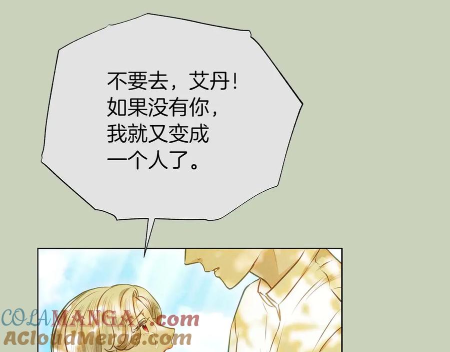 第208页