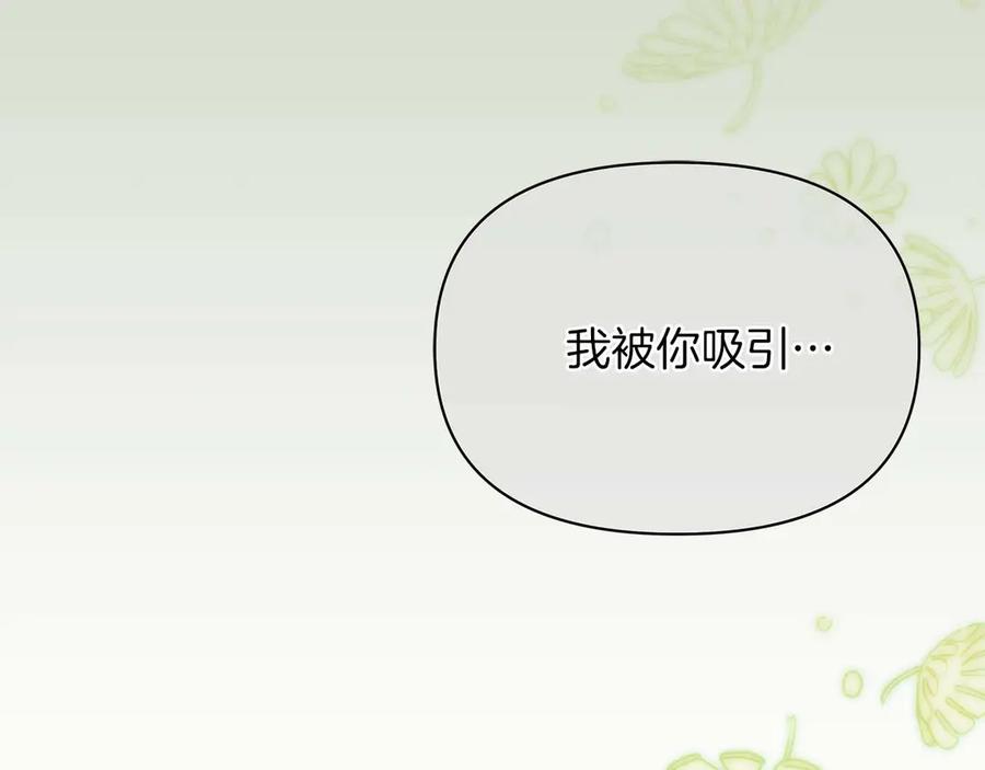 第214页