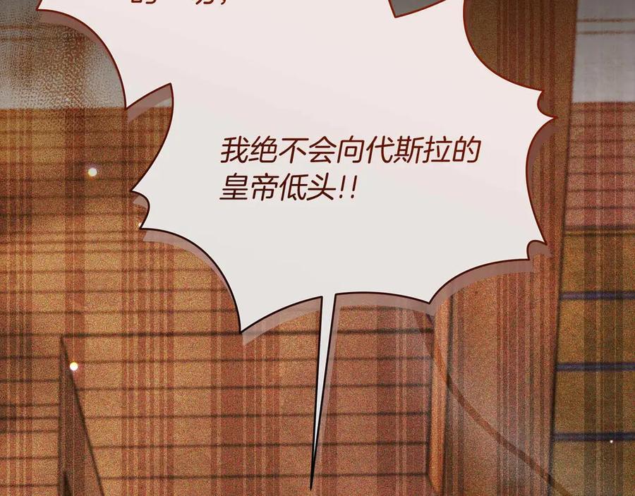 第229页