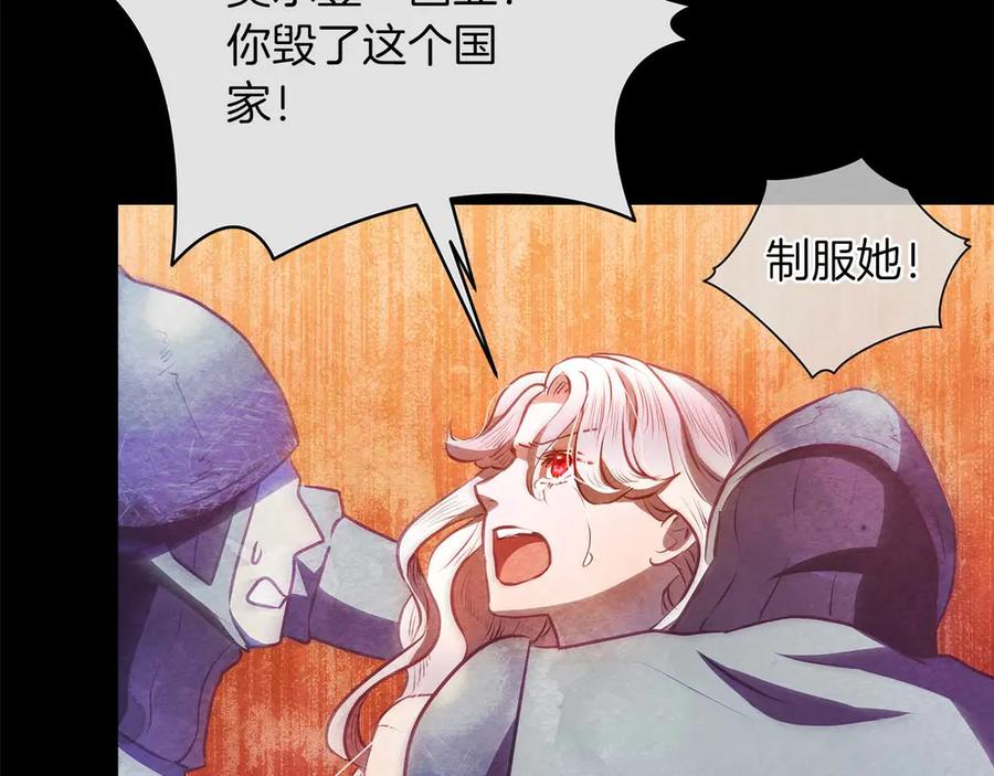 第235页