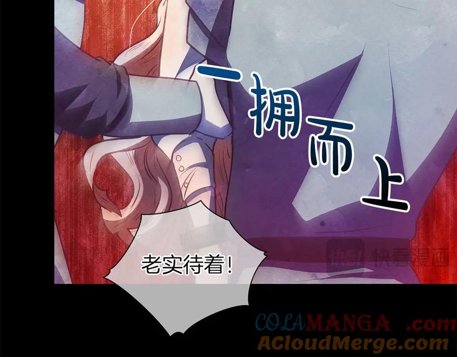 第236页